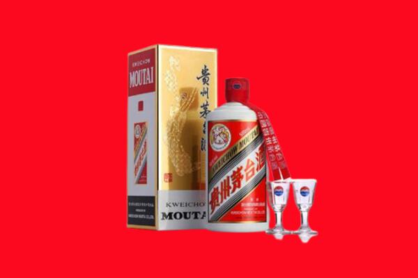城厢区回收茅台酒