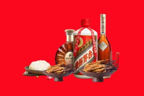城厢区烟酒回收礼品