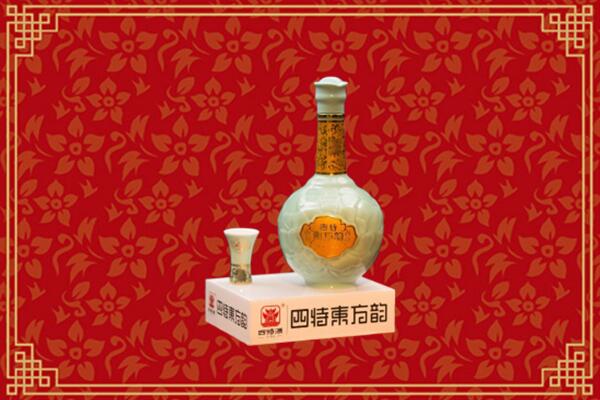 城厢区烟酒回收四特酒