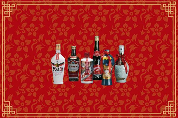 高价求购：城厢区回收白酒