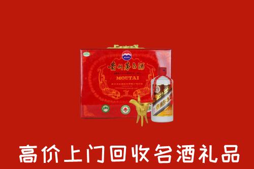 城厢区回收茅台酒瓶