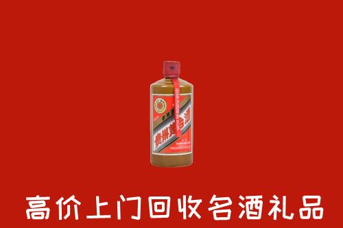 城厢区回收陈酿茅台酒